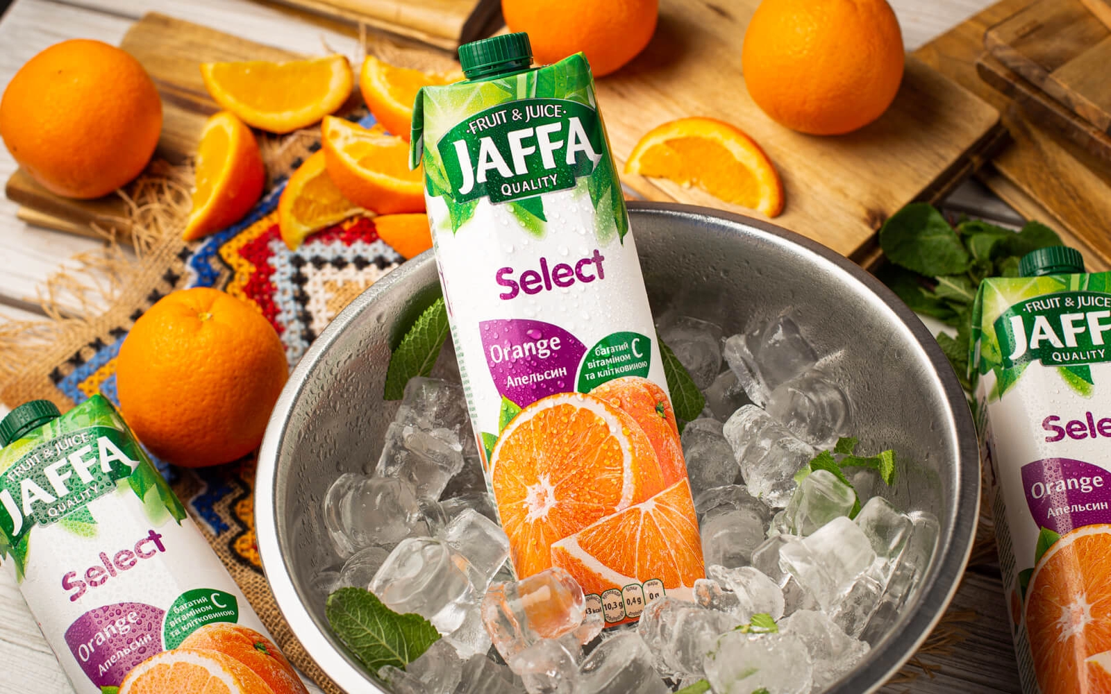Jaffa Апельсин  0,95L